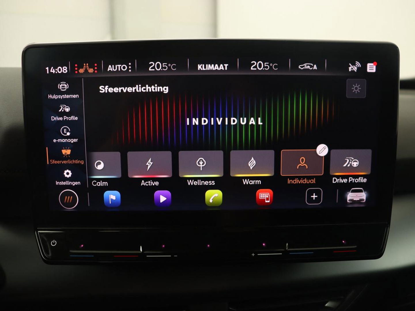 CUPRA Born Business 62 kWh | Stoel & stuurverwarming | Camera | Adaptive cruise | Carplay | Navigatie | Sportstoelen | Parkeerhulp