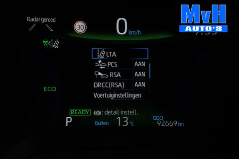 Toyota Corolla Touring Sports 1.8 Hybrid First Edition