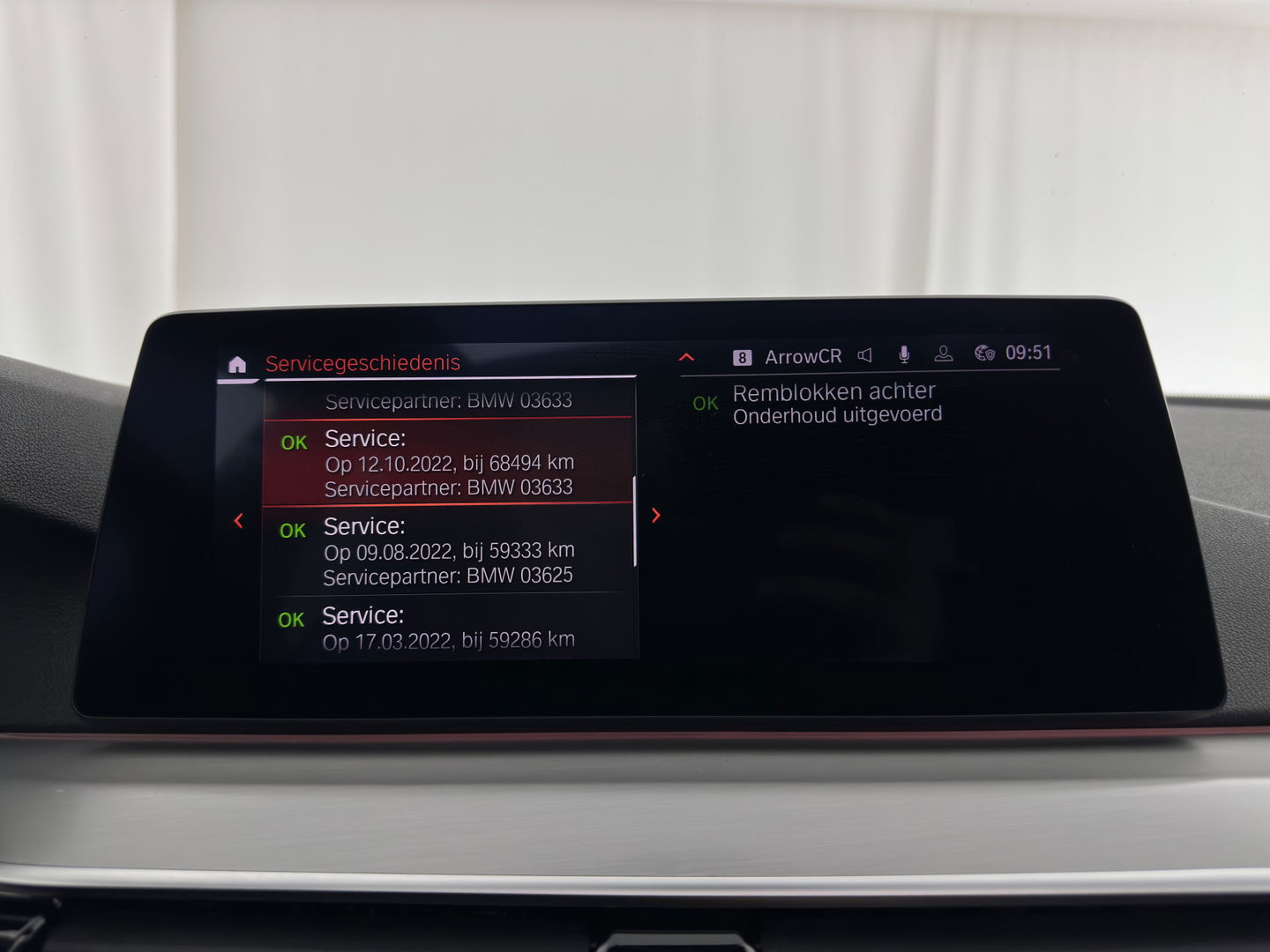 BMW 5 Serie 520i High Executive Edition M-Sportpack Aut. *PANO | LUXURY-LEATHER | FULL-LED | HARMAN/KARDON | MEMORY-PACK | DIGI-COCKPIT | NAVI-FULLMAP | HEATED-SPORTSEATS | DAB+ | AMBIENT-LIGHT | ECC | PDC | CRUISE | 19''ALU*