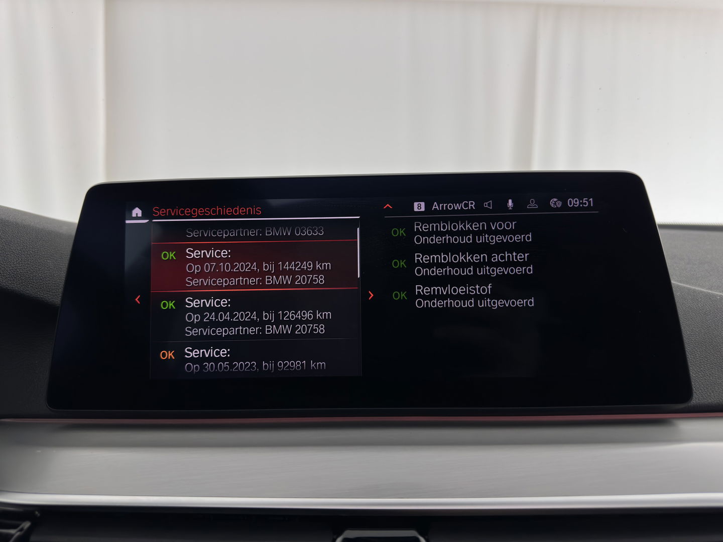 BMW 5 Serie 520i High Executive Edition M-Sportpack Aut. *PANO | LUXURY-LEATHER | FULL-LED | HARMAN/KARDON | MEMORY-PACK | DIGI-COCKPIT | NAVI-FULLMAP | HEATED-SPORTSEATS | DAB+ | AMBIENT-LIGHT | ECC | PDC | CRUISE | 19''ALU*