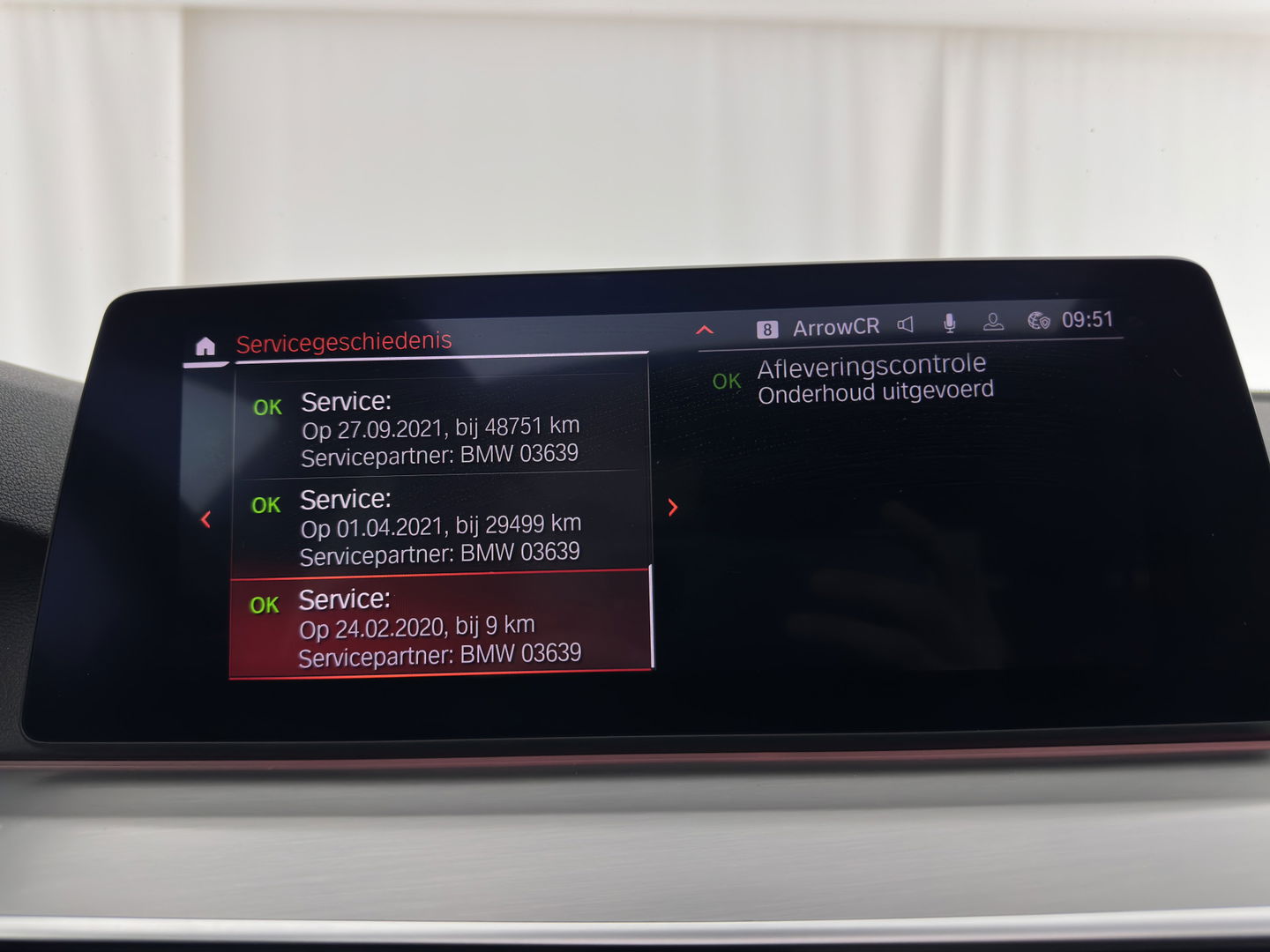 BMW 5 Serie 520i High Executive Edition M-Sportpack Aut. *PANO | LUXURY-LEATHER | FULL-LED | HARMAN/KARDON | MEMORY-PACK | DIGI-COCKPIT | NAVI-FULLMAP | HEATED-SPORTSEATS | DAB+ | AMBIENT-LIGHT | ECC | PDC | CRUISE | 19''ALU*