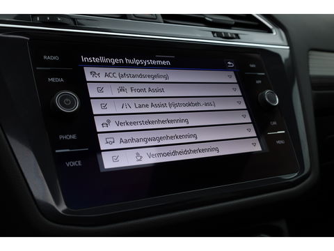 Volkswagen Tiguan Allspace 1.5 TSI DSG 7 persoons | Pano | Elek. Trekhaak | Stoel- Stuurverw. | Camera | Adapt. Cruise | Navi