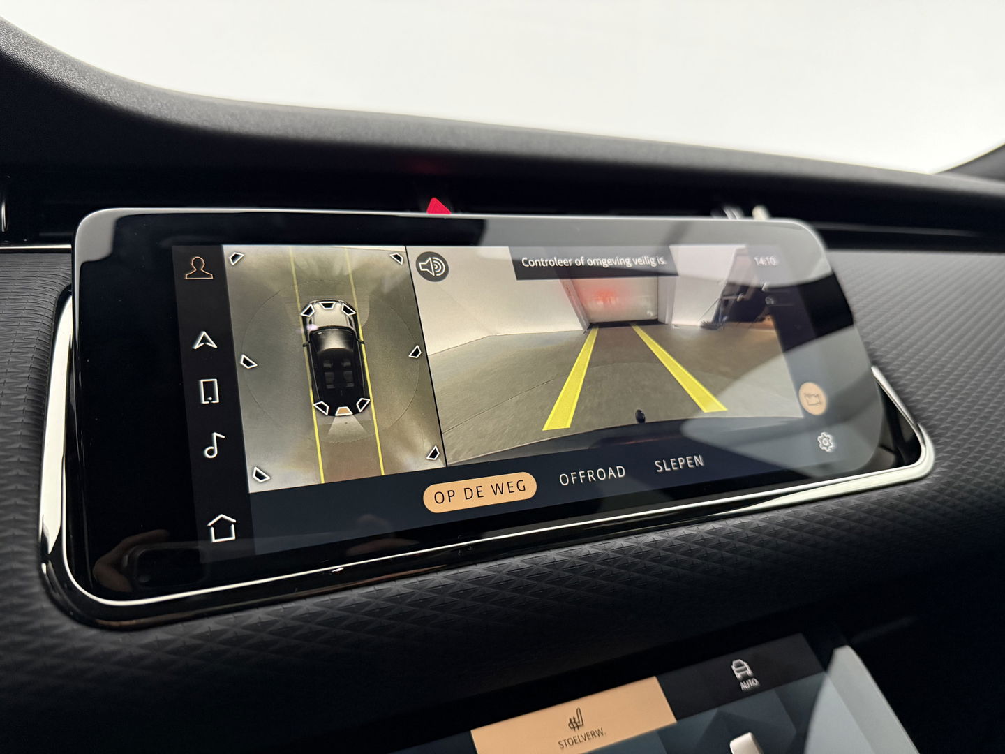 Land Rover Range Rover Evoque 1.5 p300e AWD 309PK R-Dynamic S | 360° | Virtual | Carplay | Adaptive Cruise | Trekh. | Leder | Dodehoek