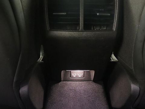 Peugeot 508 1.6 HYbrid GT | Trekhaak | Stoelverwarming | 360 Camera | Adaptive cruise | Carplay | Keyless | Leder/Alcantara | Navigatie | Full LED | PHEV | Plug In