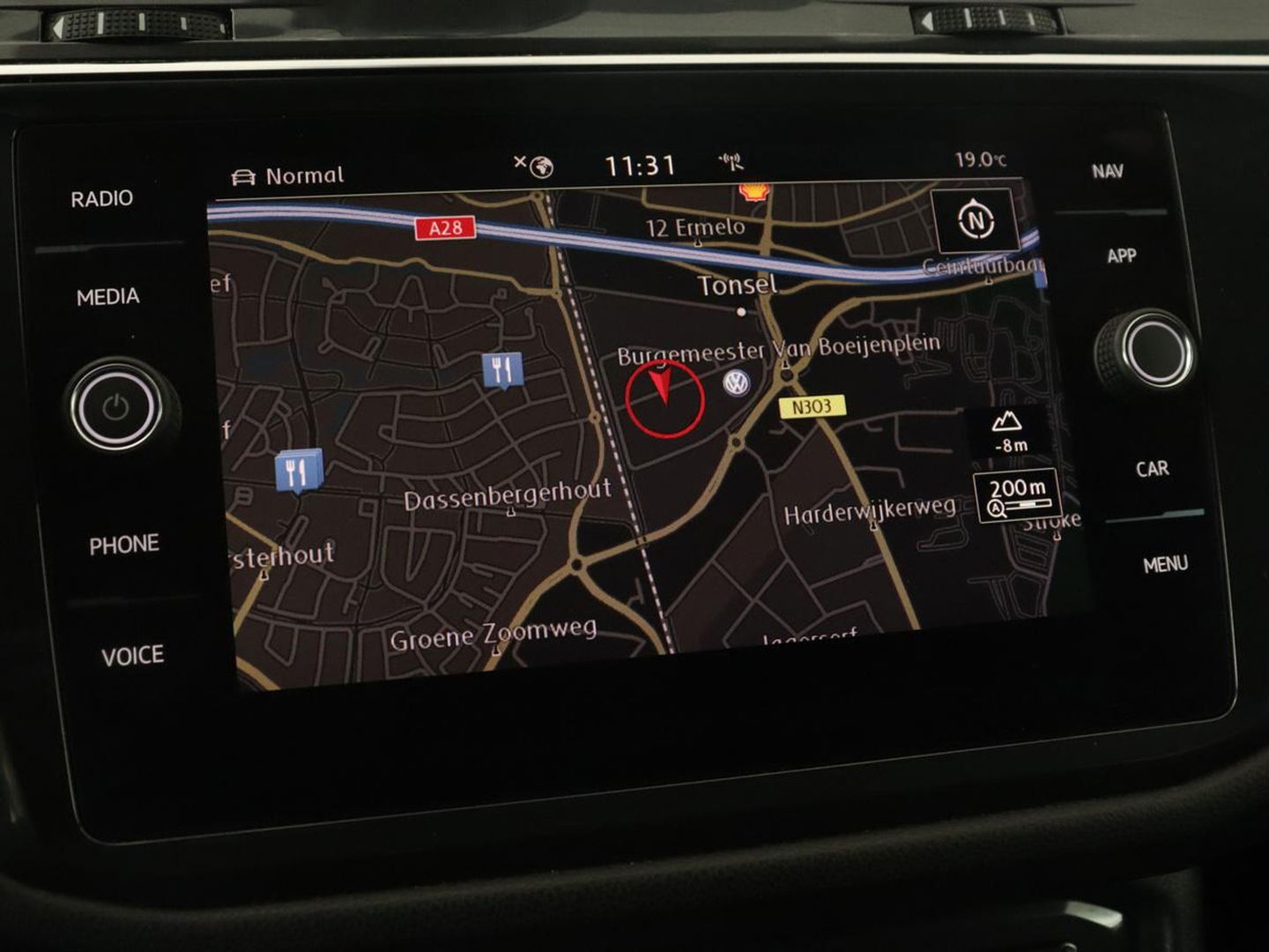 Volkswagen Tiguan Allspace 1.5 TSI R Line 7-persoons | Panoramadak | Trekhaak | Stoelverwarming | 19'' | Adaptive cruise | Virtual Cockpit | Massage | Camera | Keyless | Park Assist | Carplay | Navigatie