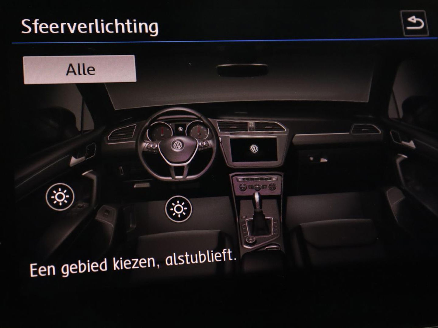 Volkswagen Tiguan Allspace 1.5 TSI R Line 7-persoons | Panoramadak | Trekhaak | Stoelverwarming | 19'' | Adaptive cruise | Virtual Cockpit | Massage | Camera | Keyless | Park Assist | Carplay | Navigatie