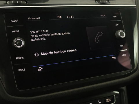 Volkswagen Tiguan Allspace 1.5 TSI R Line 7-persoons | Panoramadak | Trekhaak | Stoelverwarming | 19'' | Adaptive cruise | Virtual Cockpit | Massage | Camera | Keyless | Park Assist | Carplay | Navigatie