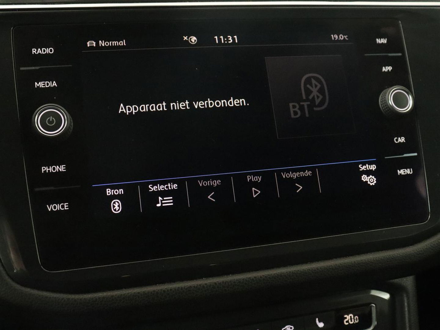Volkswagen Tiguan Allspace 1.5 TSI R Line 7-persoons | Panoramadak | Trekhaak | Stoelverwarming | 19'' | Adaptive cruise | Virtual Cockpit | Massage | Camera | Keyless | Park Assist | Carplay | Navigatie