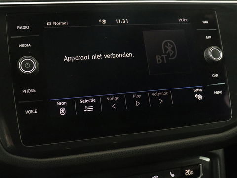 Volkswagen Tiguan Allspace 1.5 TSI R Line 7-persoons | Panoramadak | Trekhaak | Stoelverwarming | 19'' | Adaptive cruise | Virtual Cockpit | Massage | Camera | Keyless | Park Assist | Carplay | Navigatie