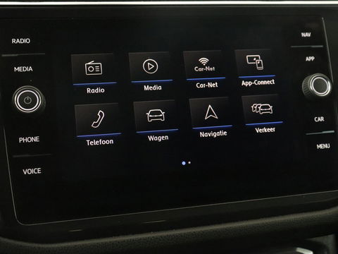 Volkswagen Tiguan Allspace 1.5 TSI R Line 7-persoons | Panoramadak | Trekhaak | Stoelverwarming | 19'' | Adaptive cruise | Virtual Cockpit | Massage | Camera | Keyless | Park Assist | Carplay | Navigatie