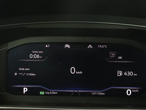 Volkswagen Tiguan Allspace 1.5 TSI R Line 7-persoons | Panoramadak | Trekhaak | Stoelverwarming | 19'' | Adaptive cruise | Virtual Cockpit | Massage | Camera | Keyless | Park Assist | Carplay | Navigatie