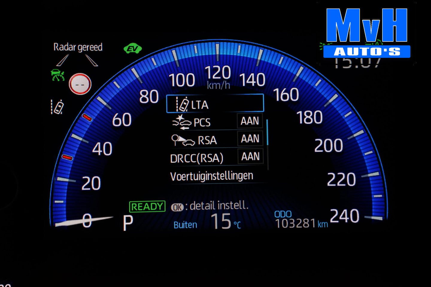 Toyota Corolla Touring Sports 1.8 Hybrid Business Plus|TREKHAAK