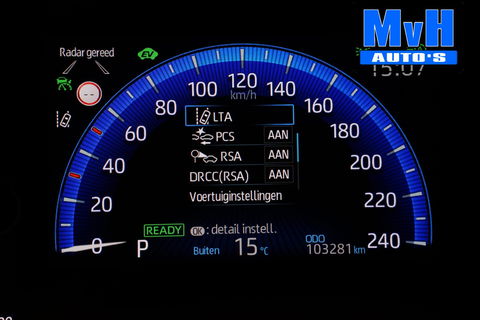 Toyota Corolla Touring Sports 1.8 Hybrid Business Plus|TREKHAAK