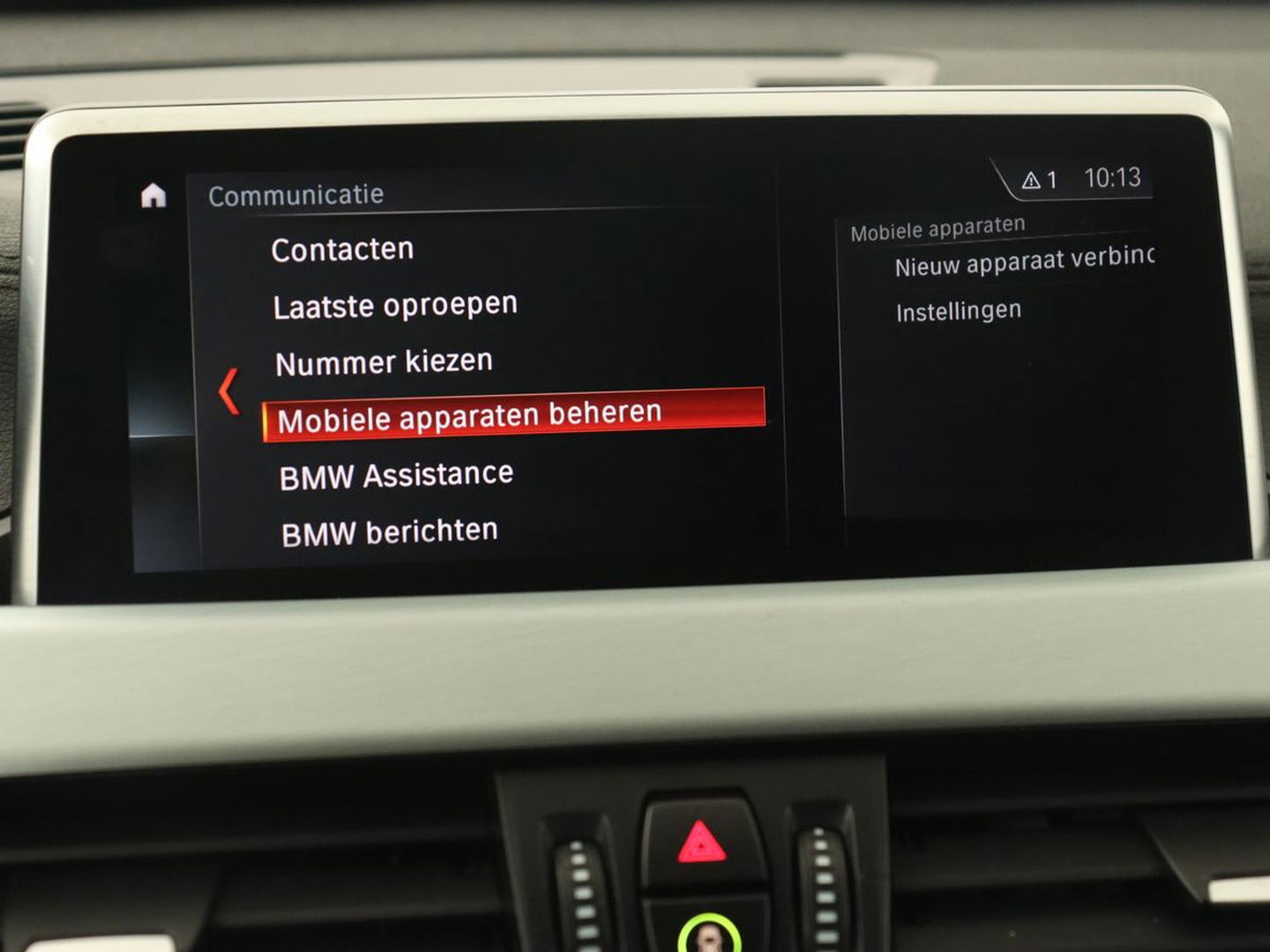 BMW X1 sDrive18i M Sport | Panoramadak | Leder | Stoelverwarming | Keyless | Camera | Trekhaak | Sfeerverlichting | Navigatie | Full LED | Park Assist | Sportstoelen