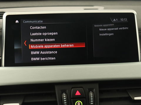 BMW X1 sDrive18i M Sport | Panoramadak | Leder | Stoelverwarming | Keyless | Camera | Trekhaak | Sfeerverlichting | Navigatie | Full LED | Park Assist | Sportstoelen