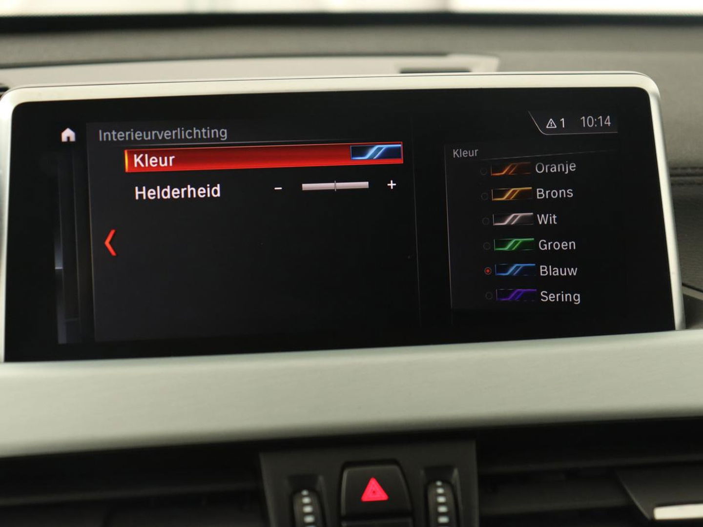 BMW X1 sDrive18i M Sport | Panoramadak | Leder | Stoelverwarming | Keyless | Camera | Trekhaak | Sfeerverlichting | Navigatie | Full LED | Park Assist | Sportstoelen