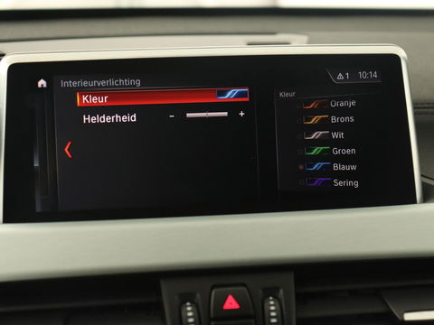 BMW X1 sDrive18i M Sport | Panoramadak | Leder | Stoelverwarming | Keyless | Camera | Trekhaak | Sfeerverlichting | Navigatie | Full LED | Park Assist | Sportstoelen