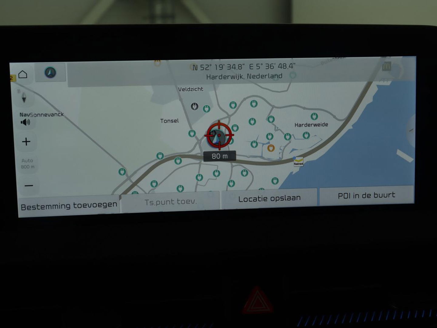 Kia Ev6 Plus 58 kWh | Stoelventilatie | Leder | Warmtepomp | Adaptive cruise | Carplay | Camera | Stoel & stuurverwarming | 19'' | Sfeerverlichting | Navigatie | Keyless