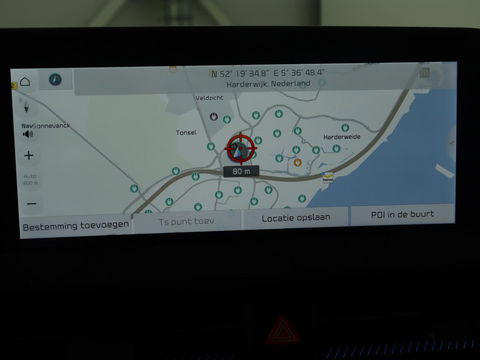Kia Ev6 Plus 58 kWh | Stoelventilatie | Leder | Warmtepomp | Adaptive cruise | Carplay | Camera | Stoel & stuurverwarming | 19'' | Sfeerverlichting | Navigatie | Keyless