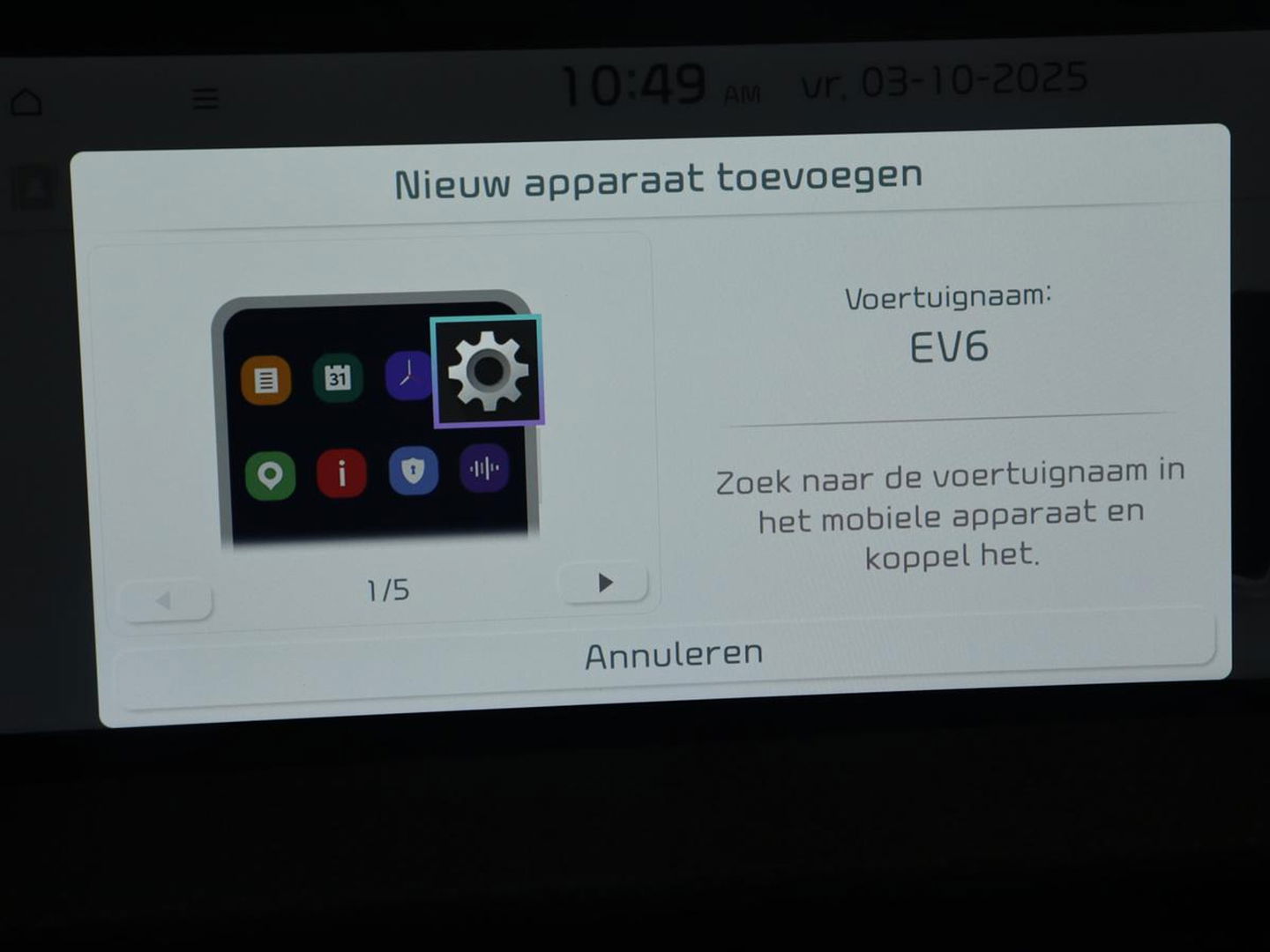 Kia Ev6 Plus 58 kWh | Stoelventilatie | Leder | Warmtepomp | Adaptive cruise | Carplay | Camera | Stoel & stuurverwarming | 19'' | Sfeerverlichting | Navigatie | Keyless