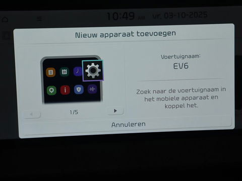 Kia Ev6 Plus 58 kWh | Stoelventilatie | Leder | Warmtepomp | Adaptive cruise | Carplay | Camera | Stoel & stuurverwarming | 19'' | Sfeerverlichting | Navigatie | Keyless