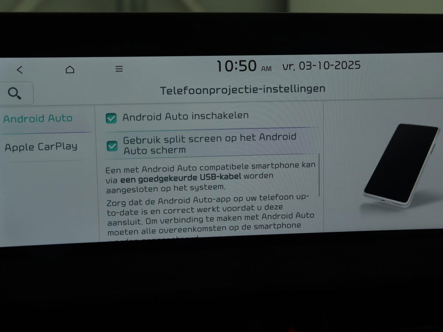 Kia Ev6 Plus 58 kWh | Stoelventilatie | Leder | Warmtepomp | Adaptive cruise | Carplay | Camera | Stoel & stuurverwarming | 19'' | Sfeerverlichting | Navigatie | Keyless