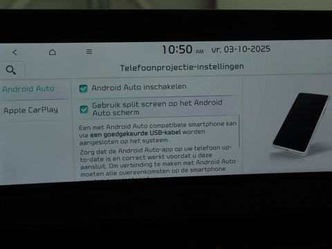 Kia Ev6 Plus 58 kWh | Stoelventilatie | Leder | Warmtepomp | Adaptive cruise | Carplay | Camera | Stoel & stuurverwarming | 19'' | Sfeerverlichting | Navigatie | Keyless