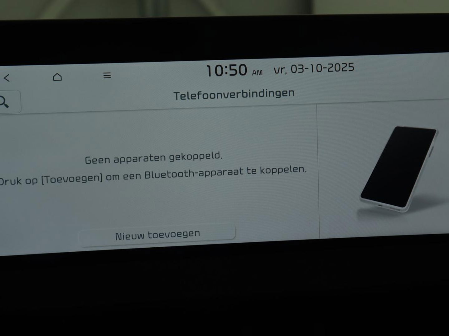 Kia Ev6 Plus 58 kWh | Stoelventilatie | Leder | Warmtepomp | Adaptive cruise | Carplay | Camera | Stoel & stuurverwarming | 19'' | Sfeerverlichting | Navigatie | Keyless
