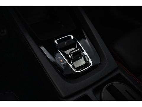 Škoda Octavia Combi 1.4 TSI RS iV PHEV | ALCANTARA SPORT COMFORT STOELEN ! TREKHAAK