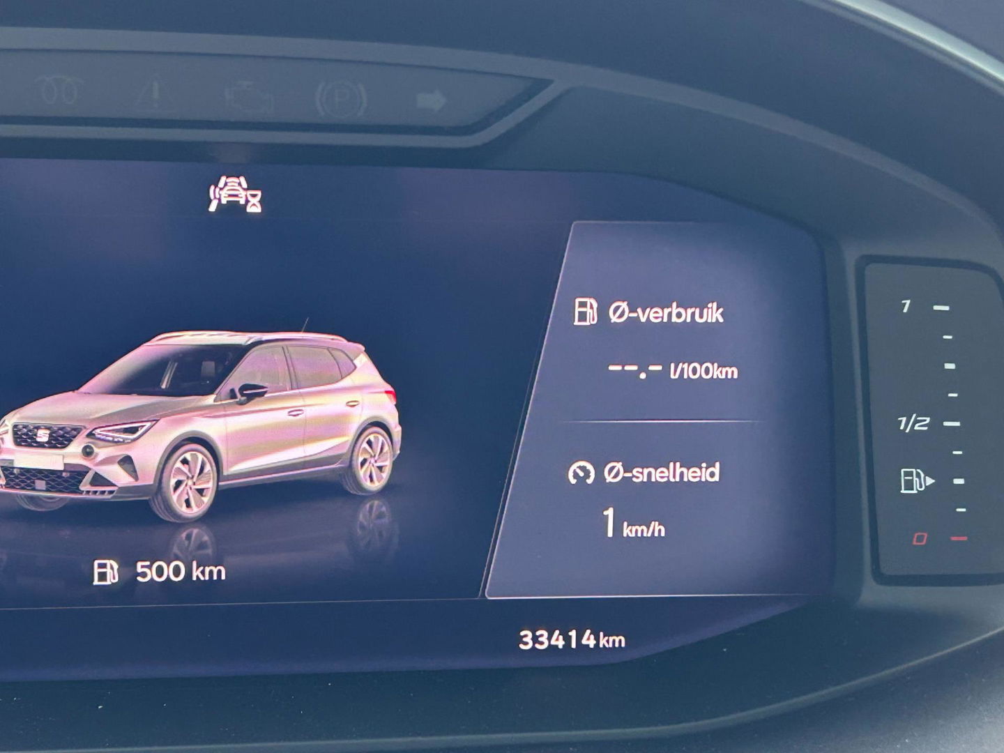 SEAT Arona 1.0 EcoTSI FR Anniversary