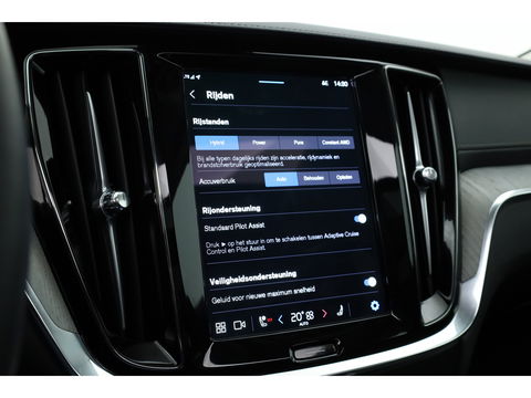 Volvo V60 T8 Recharge Ultra Dark | Bowers & Wilkins | HUD | Pano | Pilot Assist | Massage | Stoelvent.