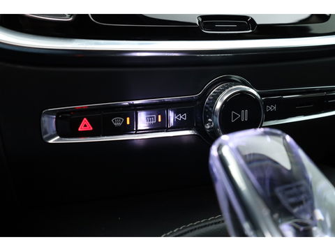 Volvo V60 T8 Recharge Ultra Dark | Bowers & Wilkins | HUD | Pano | Pilot Assist | Massage | Stoelvent.
