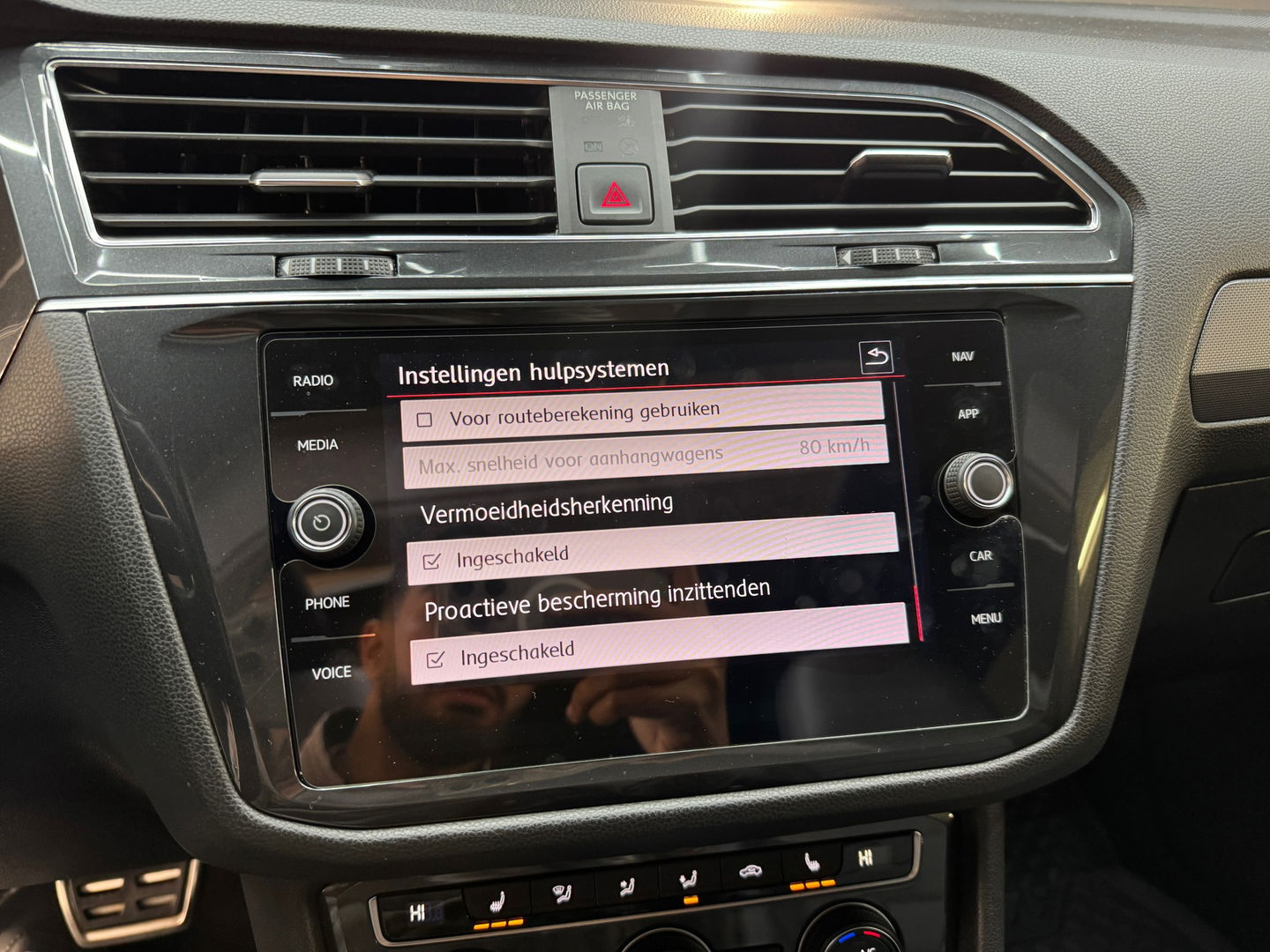 Volkswagen Tiguan Allspace 2.0 TSI 4M R Line 7p Pano|Key|VOL