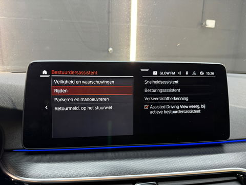 BMW 5 Serie Touring 530i M Sport Pano|Laser|HuD|Memory|NLauto