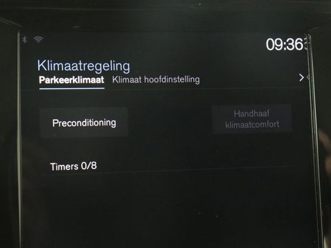 Volvo V60 2.0 D4 Momentum | Carplay | Half leder | Navigatie | Full LED | Digital Cockpit | Parkeerverwarming | Climate control | Parkeerhulp | Cruise control