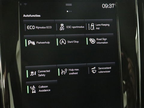 Volvo V60 2.0 D4 Momentum | Carplay | Half leder | Navigatie | Full LED | Digital Cockpit | Parkeerverwarming | Climate control | Parkeerhulp | Cruise control