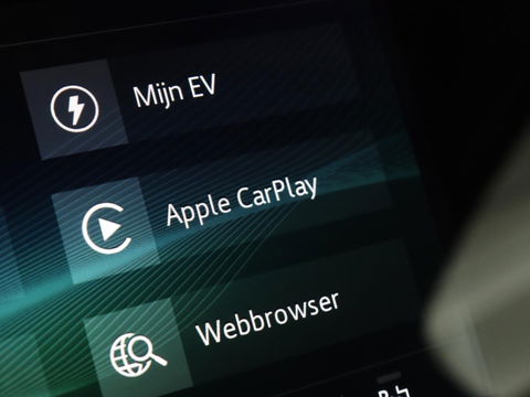 Jaguar I-PACE EV400 SE 90 kWh | Adaptive cruise | 360 Camera | Leder | Stoelverwarming | Carplay | Meridian Surround | Stuurverwarming | Keyless | Navigatie | Full LED | Park Assist