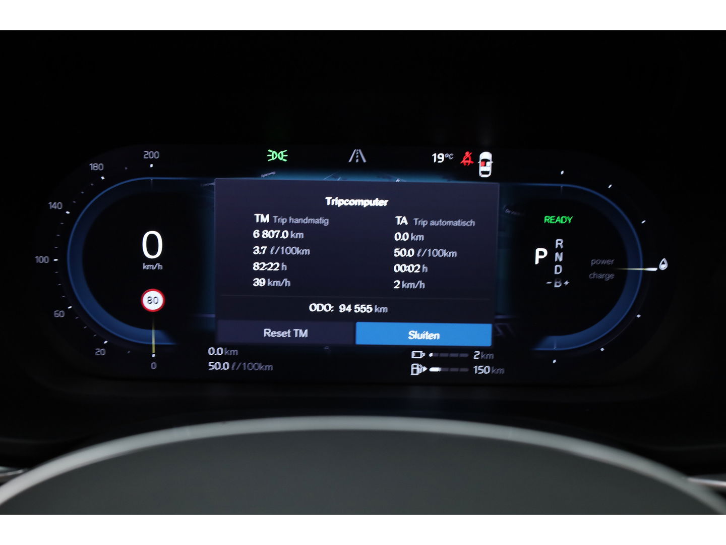 Volvo XC60 T8 Recharge R-Design | Pano | HUD | 360cam | H&K | Elek. Trekhaak | Memory seats | 21''
