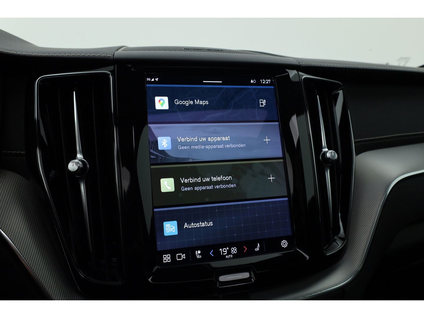 Volvo XC60 T8 Recharge R-Design | Pano | HUD | 360cam | H&K | Elek. Trekhaak | Memory seats | 21''
