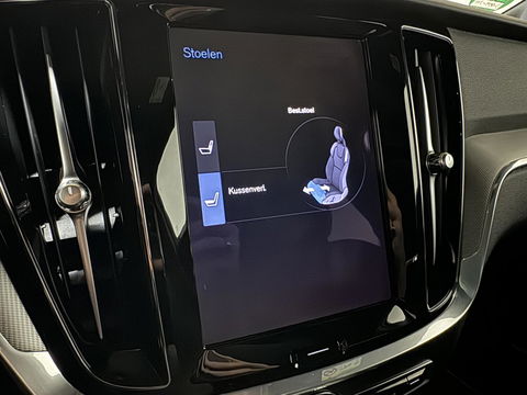 Volvo V60 2.0 B4 R-Design Pano Carplay Trekh. Autopilot NAP