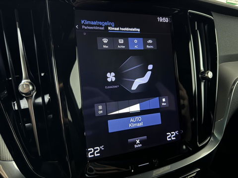 Volvo V60 2.0 B4 R-Design Pano Carplay Trekh. Autopilot NAP