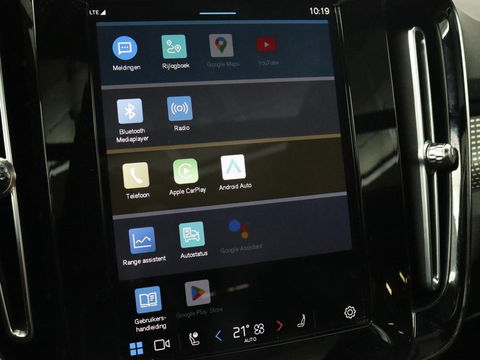 Volvo XC40 Recharge P8 AWD R Design | Panoramadak | Trekhaak | Stoel & stuurverwarming | Adaptive cruise | Carplay | Full LED | Camera | Leder/Alcantara | Keyless