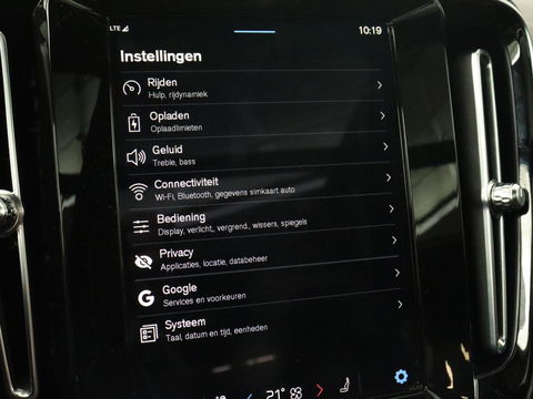 Volvo XC40 Recharge P8 AWD R Design | Panoramadak | Trekhaak | Stoel & stuurverwarming | Adaptive cruise | Carplay | Full LED | Camera | Leder/Alcantara | Keyless
