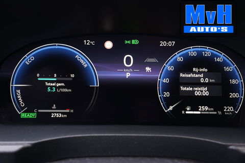 Toyota Yaris Cross 1.5 Hybrid 130 Executive|LUXE!|STUUR/STOELVERWARMING