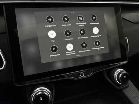 Lynk Co 01 1.5  | Pano | 360° | Virtual | Sfeerverl. | Memory | LED | Carplay | Adaptive Cruise