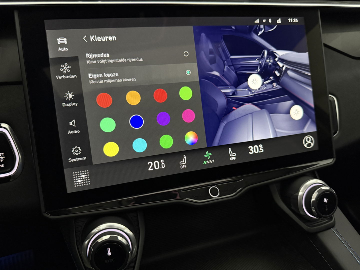 Lynk Co 01 1.5  | Pano | 360° | Virtual | Sfeerverl. | Memory | LED | Carplay | Adaptive Cruise