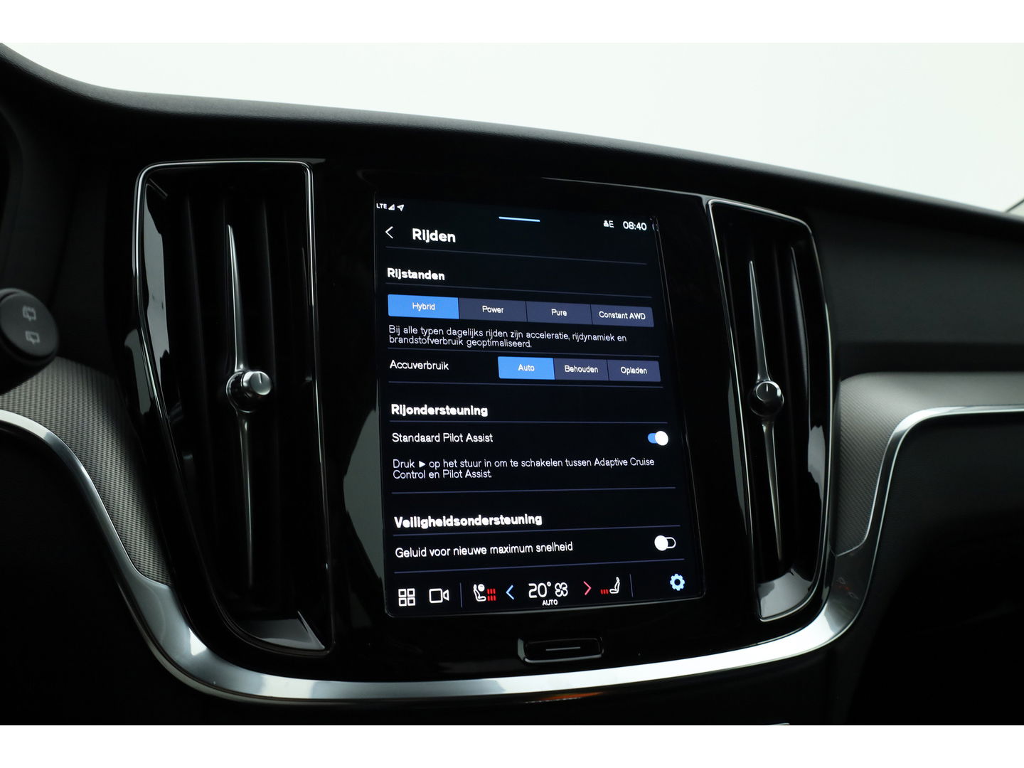 Volvo V60 2.0 T6 Plug-in hybrid AWD Plus Dark | Head-up | 360 camera | H&K Audio | Stoel + stuurverwarming |