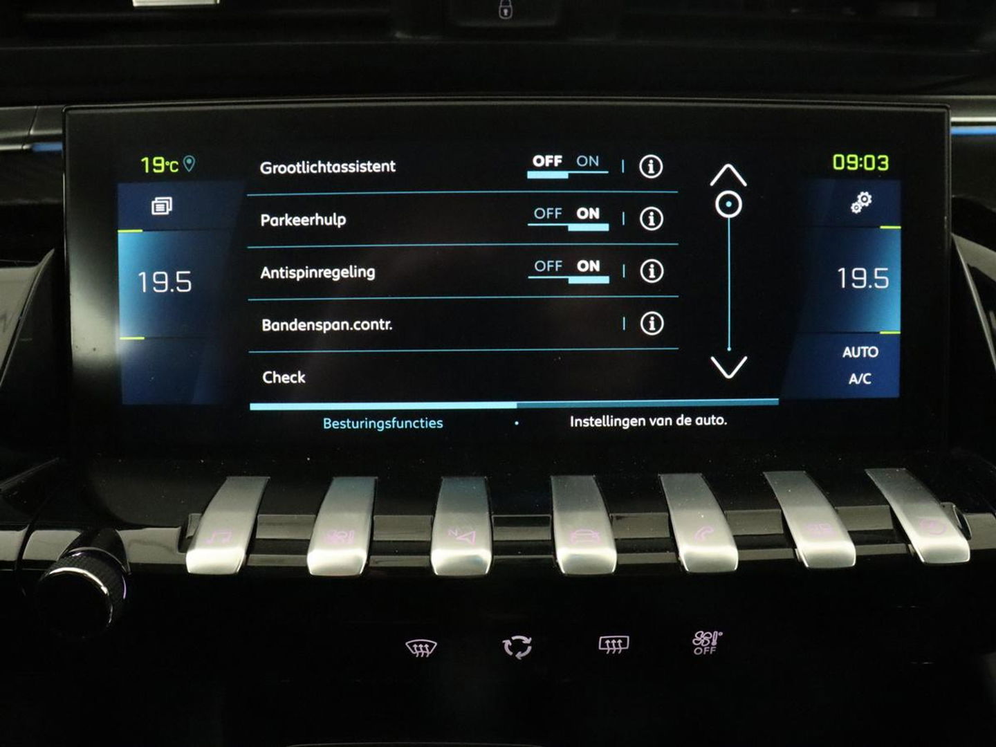 Peugeot 508 1.6 HYbrid Allure | Adaptive cruise | Half leder | Camera | Carplay | Navigatie | Full LED | Parkeerhulp | Digital Cockpit | PHEV | Plug In