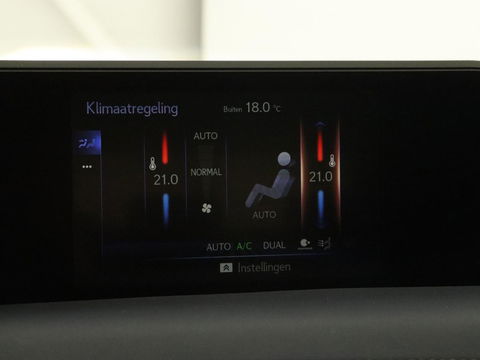 Lexus UX 250h AWD | Carplay | Adaptive cruise | Alcantara | Camera | Full LED | Navigatie | Bluetooth | Digital Cockpit