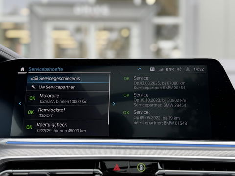 BMW X5 xDrive45e High Executive M-Sport|Pano|Laser|CoPilot|21"|HUD|HIFI